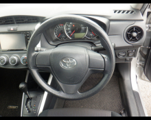 Toyota Corolla Fielder 2016