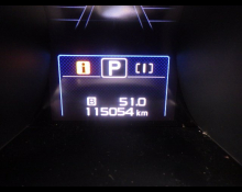 Subaru Legacy B4 2014