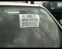 Toyota Probox Van 2014