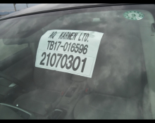 Nissan  SYLPHY  2014