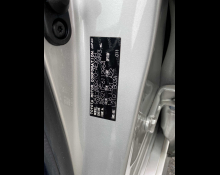 Toyota Crown Hybrid 2016