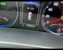 Toyota Crown Hybrid 2016