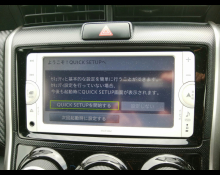 Toyota Corolla Fielder 2014