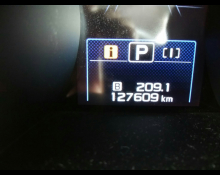 Subaru Legacy B4 2014