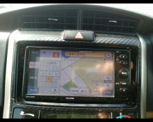 Toyota Corolla Fielder 2014