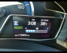 Toyota Corolla Fielder 2014