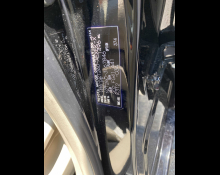 Toyota Premio 2015