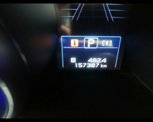 Subaru Legacy B4 2014