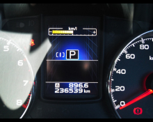 Subaru Legacy B4 2014