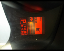 Nissan Vanette Van 2014