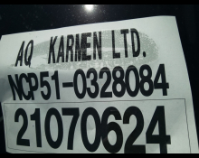 Toyota Probox Van 2014