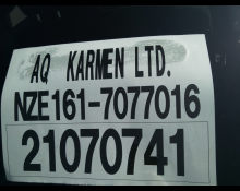 Toyota Corolla Fielder 2014