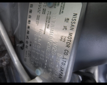 Nissan Vanette Van 2013