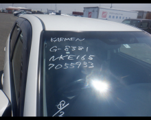 Toyota Corolla Fielder 2014