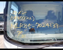 Isuzu Elf Truck 2016