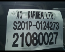 Daihatsu Hijet Truck 2014