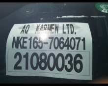 Toyota Corolla Fielder 2014