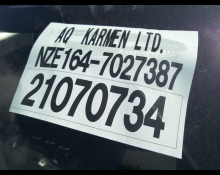 Toyota Corolla Fielder 2014