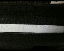 Toyota Corolla Fielder 2014