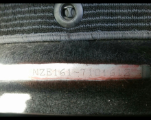 Toyota Corolla Fielder 2014