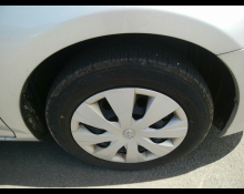 Toyota Corolla Fielder 2014