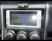 Toyota Corolla Fielder 2014