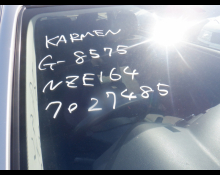 Toyota Corolla Fielder 2014