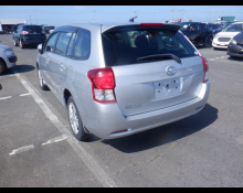 Toyota Corolla Fielder 2014