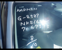 Toyota Corolla Fielder 2014