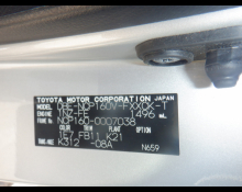 Toyota Succeed Van 2014