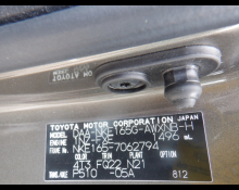 Toyota Corolla Fielder 2014