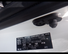 Toyota Corolla Fielder 2016