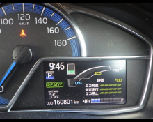 Toyota Corolla Fielder 2014