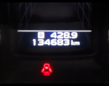 Subaru Legacy B4 2014