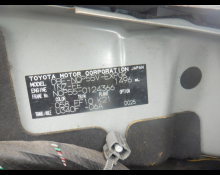 Toyota Probox Van 2014