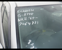 Toyota Corolla Axio 2014