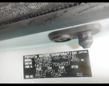 Toyota Corolla Axio 2014