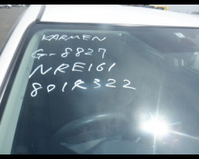 Toyota Corolla Fielder 2016