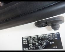 Toyota Corolla Fielder 2016