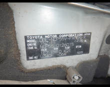 Toyota Succeed Van 2014