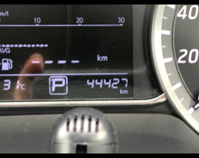 Nissan Bluebird Sylphy 2018