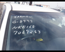 Toyota Corolla Fielder 2014