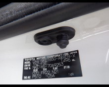 Toyota Corolla Fielder 2014