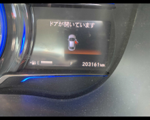 Honda Grace Hybrid 2016