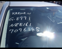 Toyota Corolla Fielder 2014