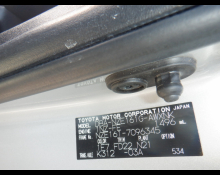 Toyota Corolla Fielder 2014