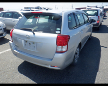 Toyota Corolla Fielder 2014