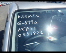 Toyota Succeed Van 2014