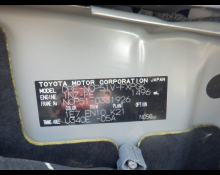 Toyota Succeed Van 2014