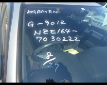 Toyota Corolla Fielder 2014